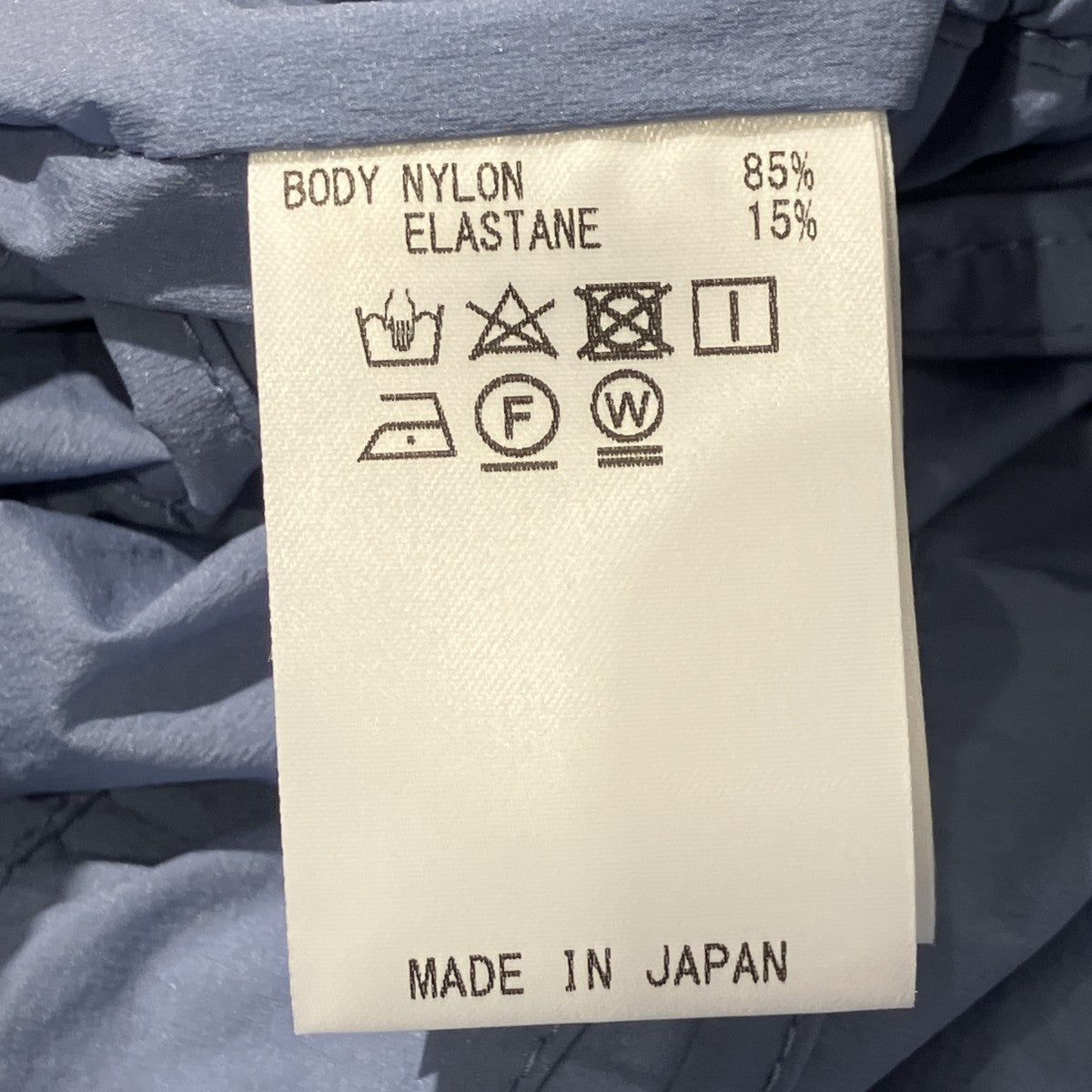 ライトウェイトパッカブルトラウザーズパンツ6031-1403
