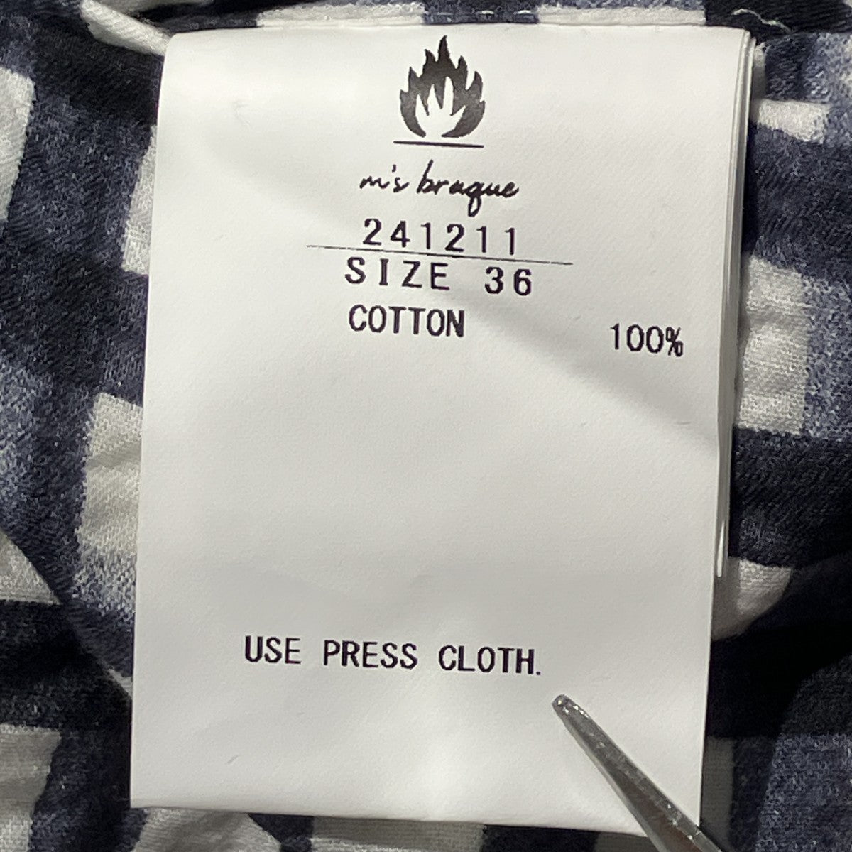 24SSNEW HARLEM PANTSパンツ241211