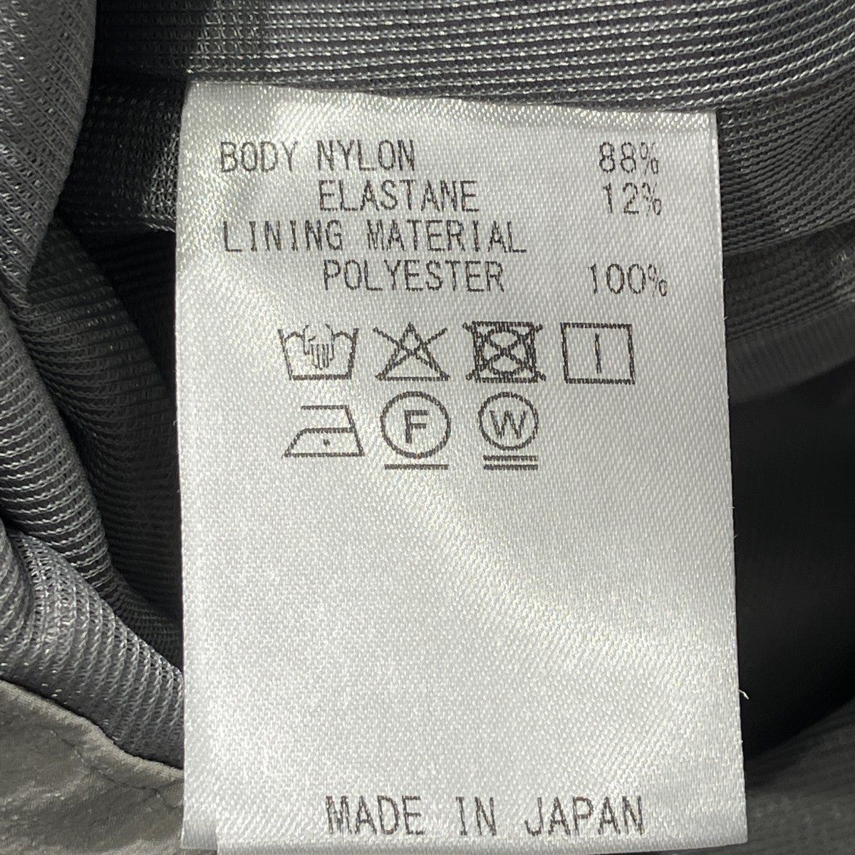 Ropstop Nylon Combat Trousersパンツ6051-1401