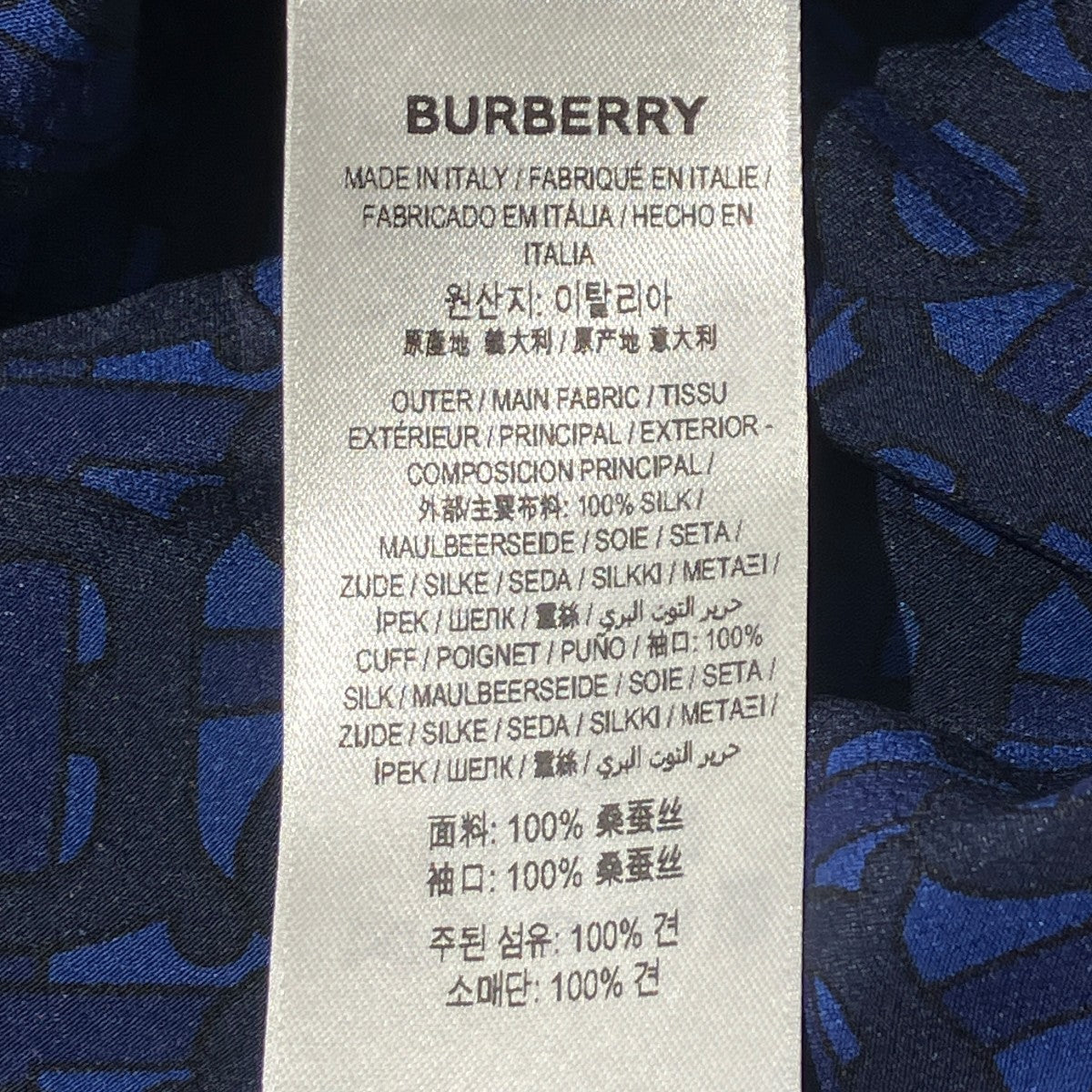 TBモノグラム柄 シルクシャツ8048859