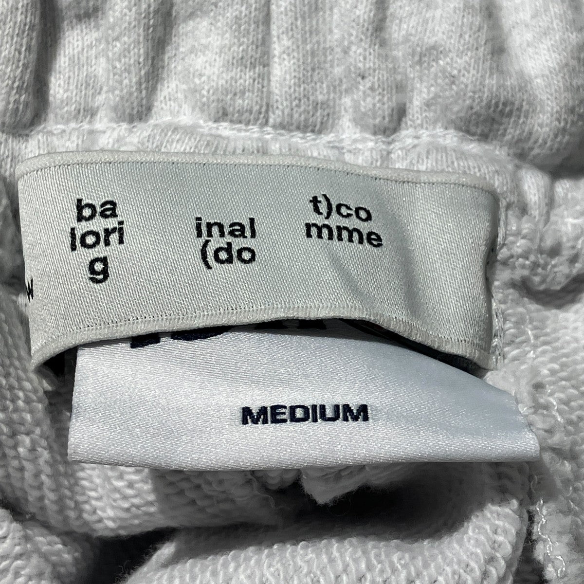 BIKE ATHLETIC HEAVY COTTON SWEAT PANTSスウェットパンツ