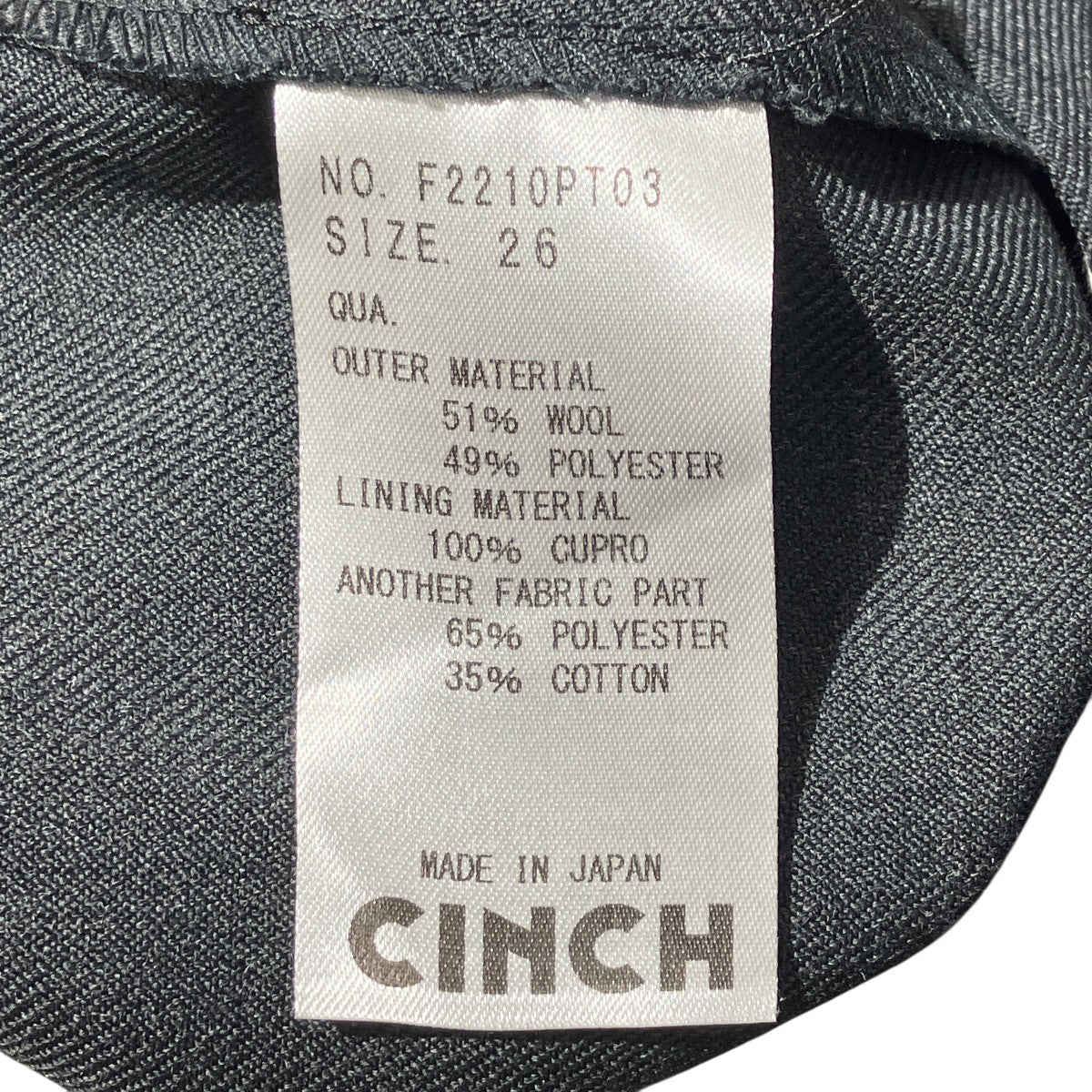 OFFICERS PANTSタックパンツF2210PT03