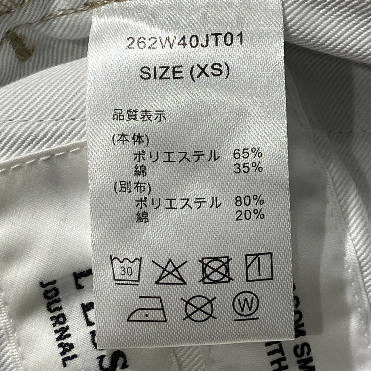 26SSL’ESSAGE別注 2タックBIGパンツタックパンツ262W40JT01