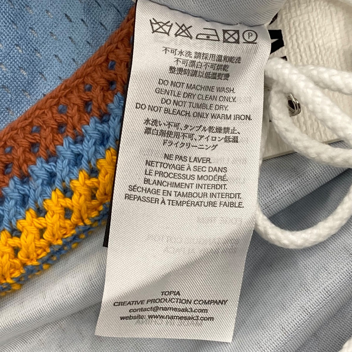 BILL WARM UP SS SHIRT半袖シャツN3-AW23-N3-ST-03-A