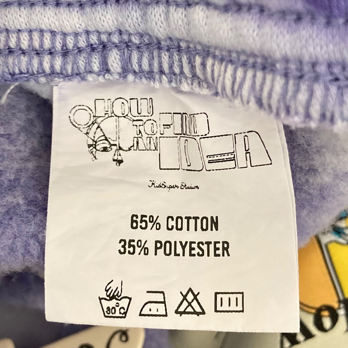 スウェットパンツSUPER SWEATPANT CAPRI