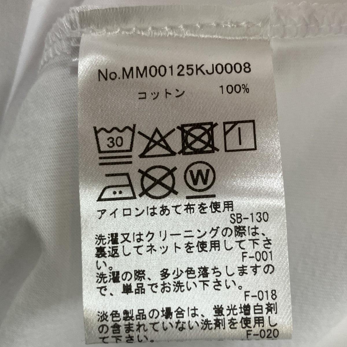 SPEEDY FOX PATCH COMFORT TEETシャツMM00125KJ0008