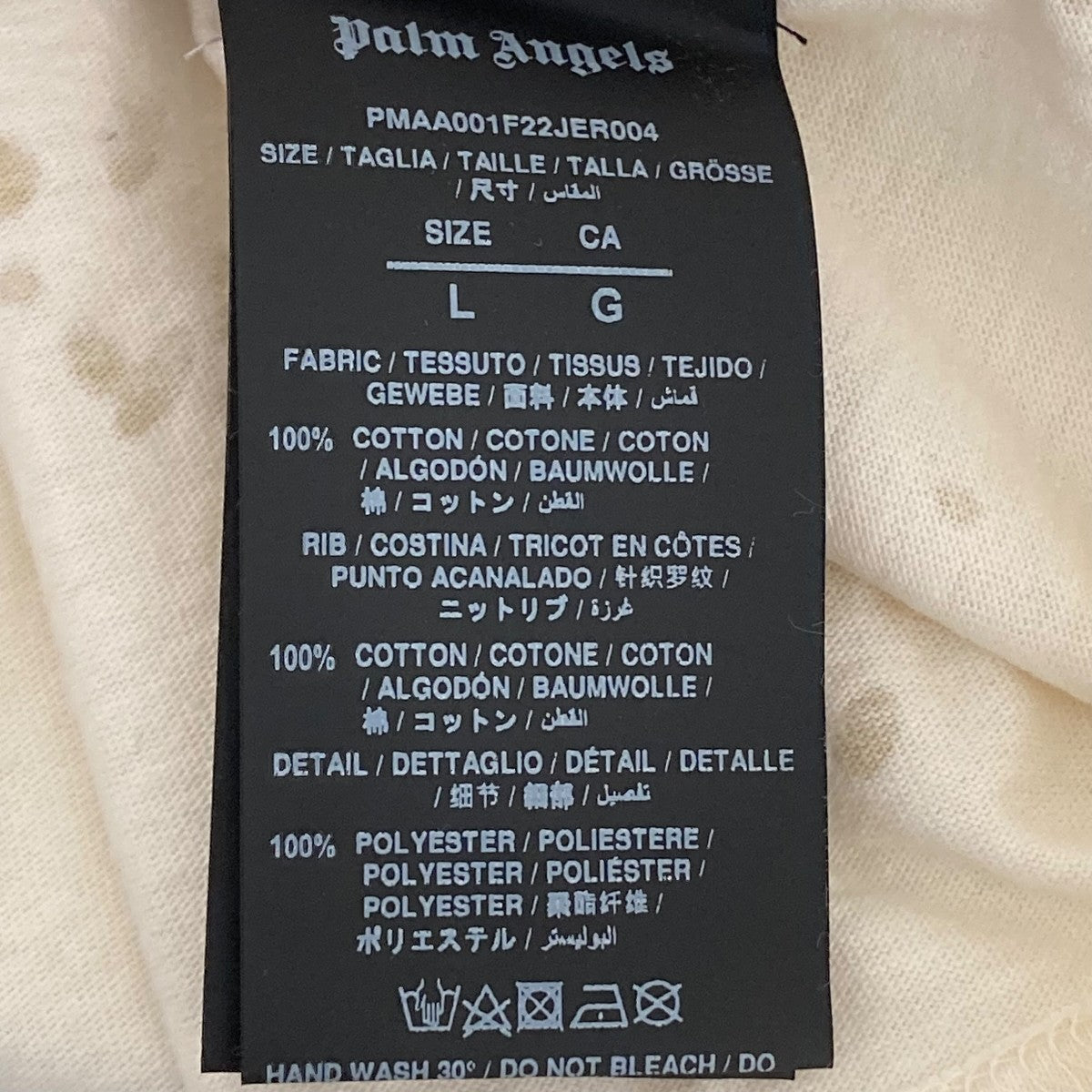 PXP PAINTED CLASSIC TEE半袖TシャツPMAF22-205