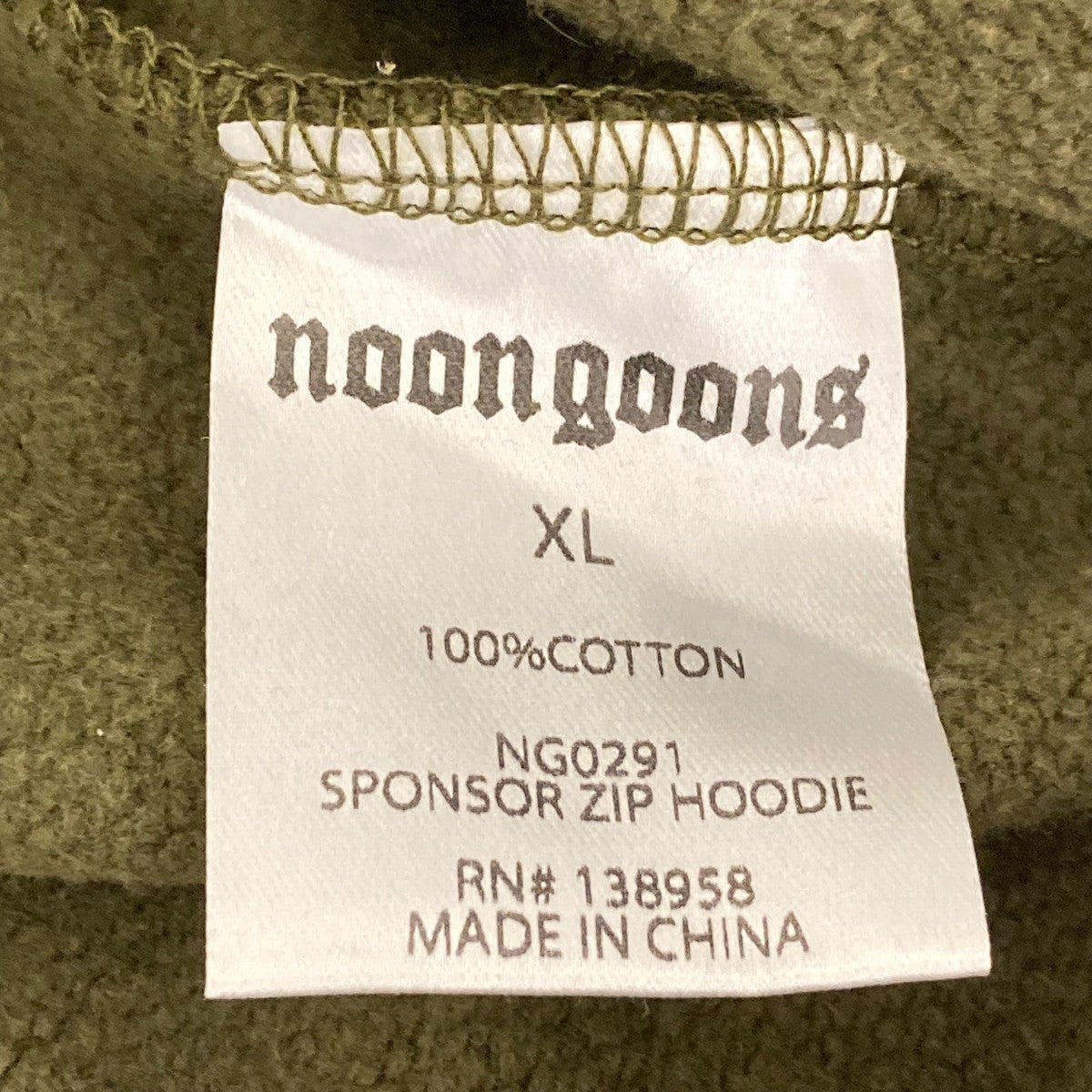 SONSOR ZIP HOODIEパーカーNG0291