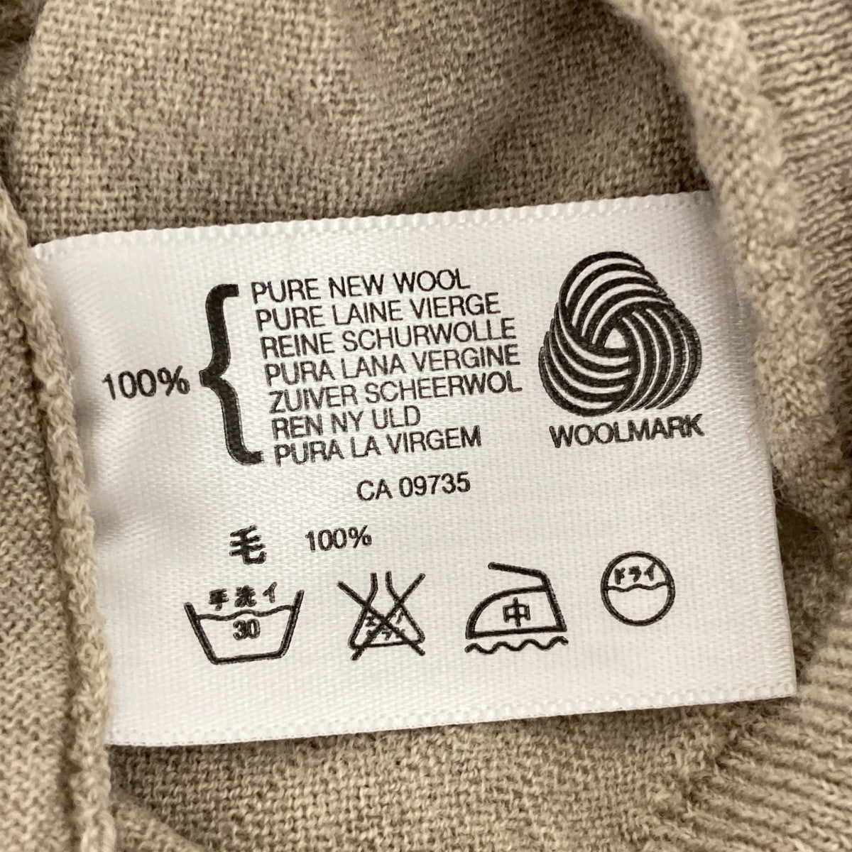 EXTRA FINE MERINO WOOLニット