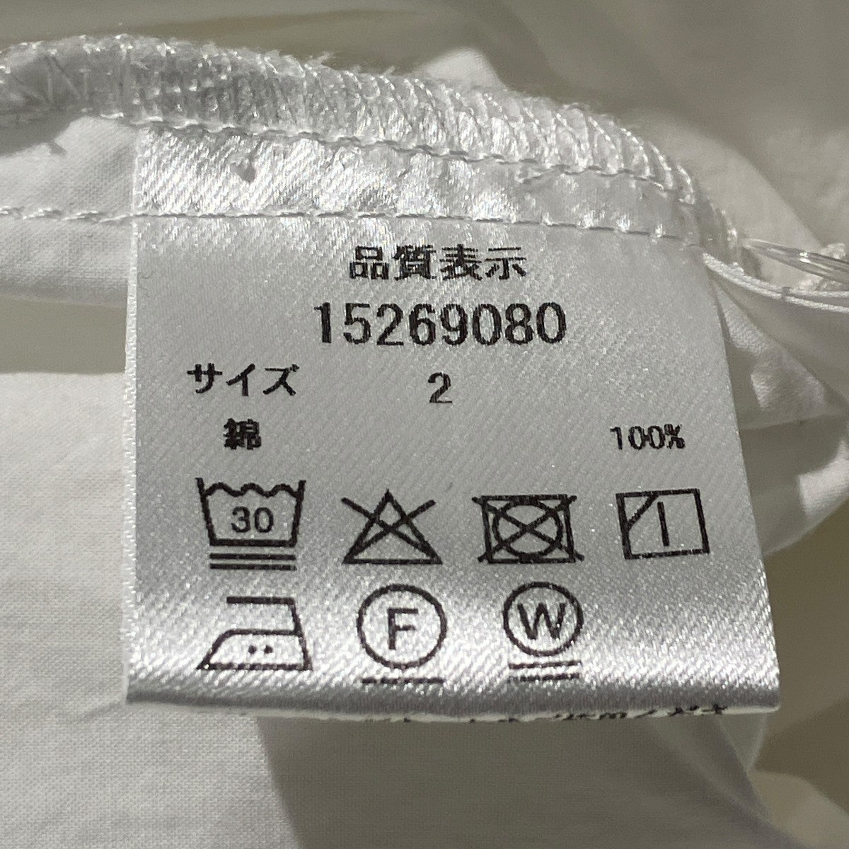 カフタン2WAYワンピース半袖ワンピース15269080
