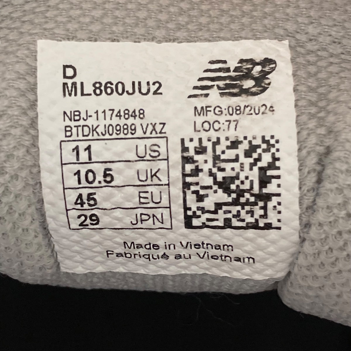 スニーカーML860JU2