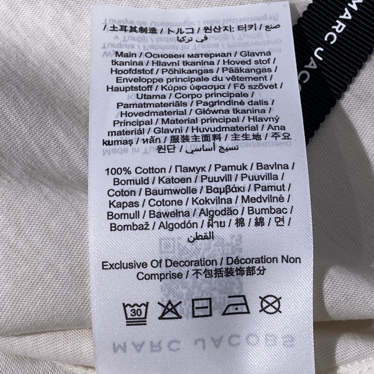 26SSサン ポスター ビッグTシャツ2P6RTP011C41
