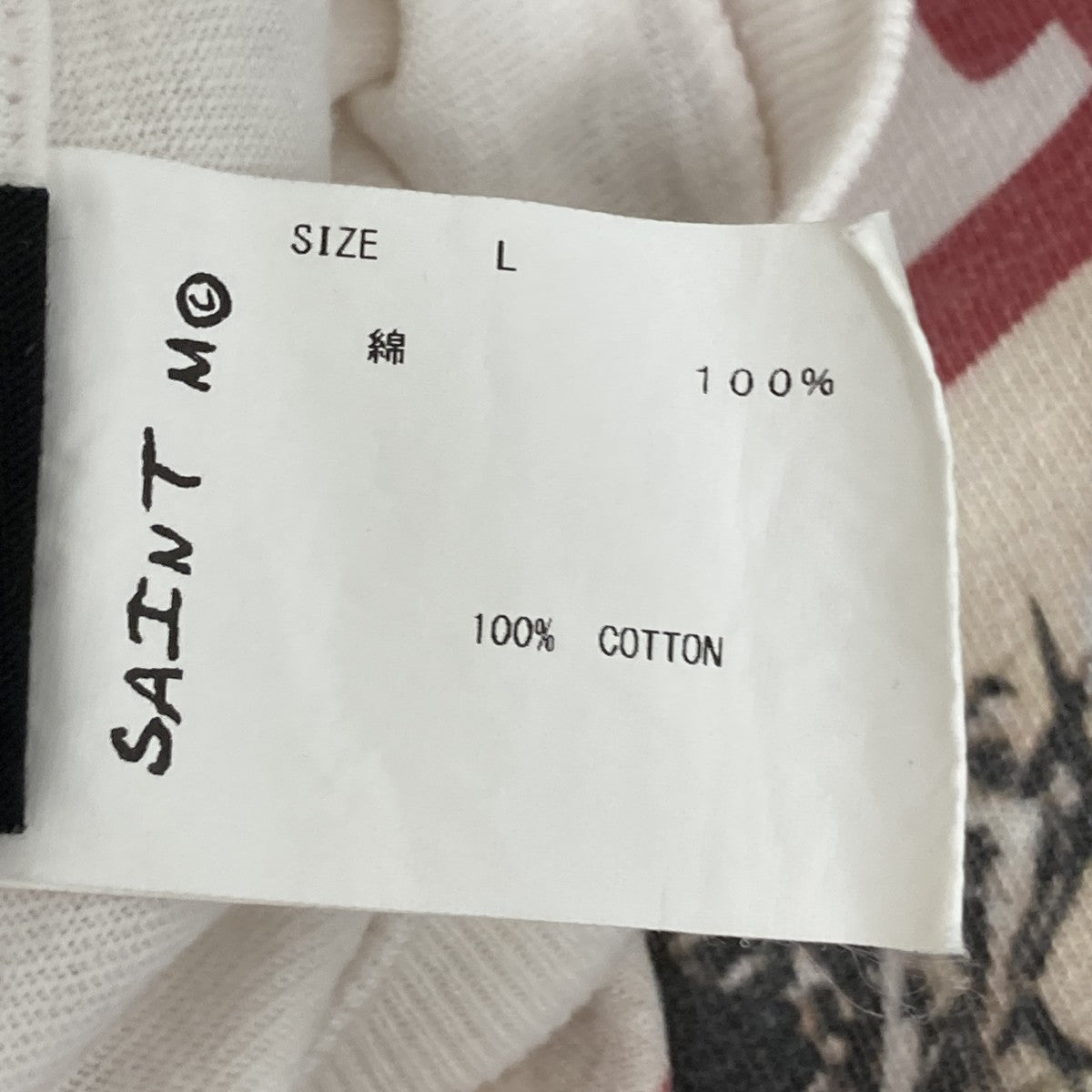 22SSHOLY STATE半袖TシャツSM-S22-0000-062