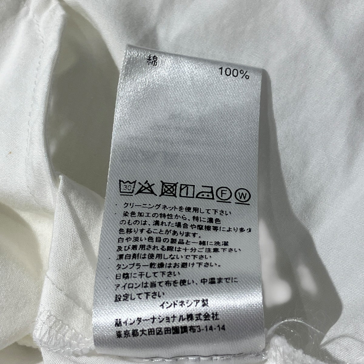 アシンメトリーシャツワンピース