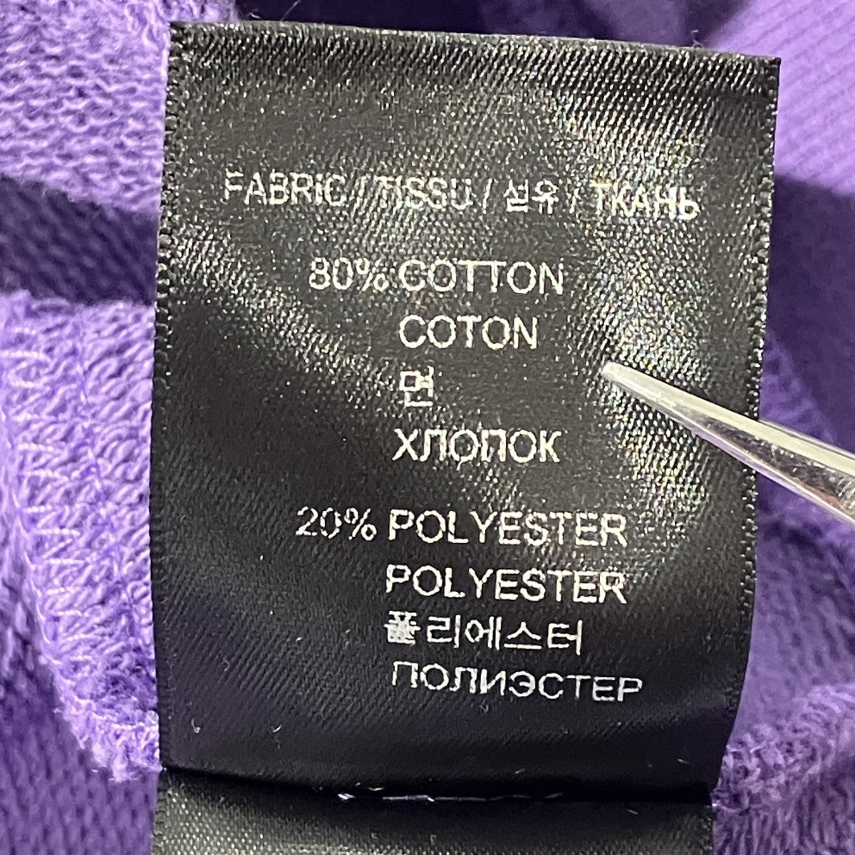 Purple hoodie with logo printフーディーUA63HD321U