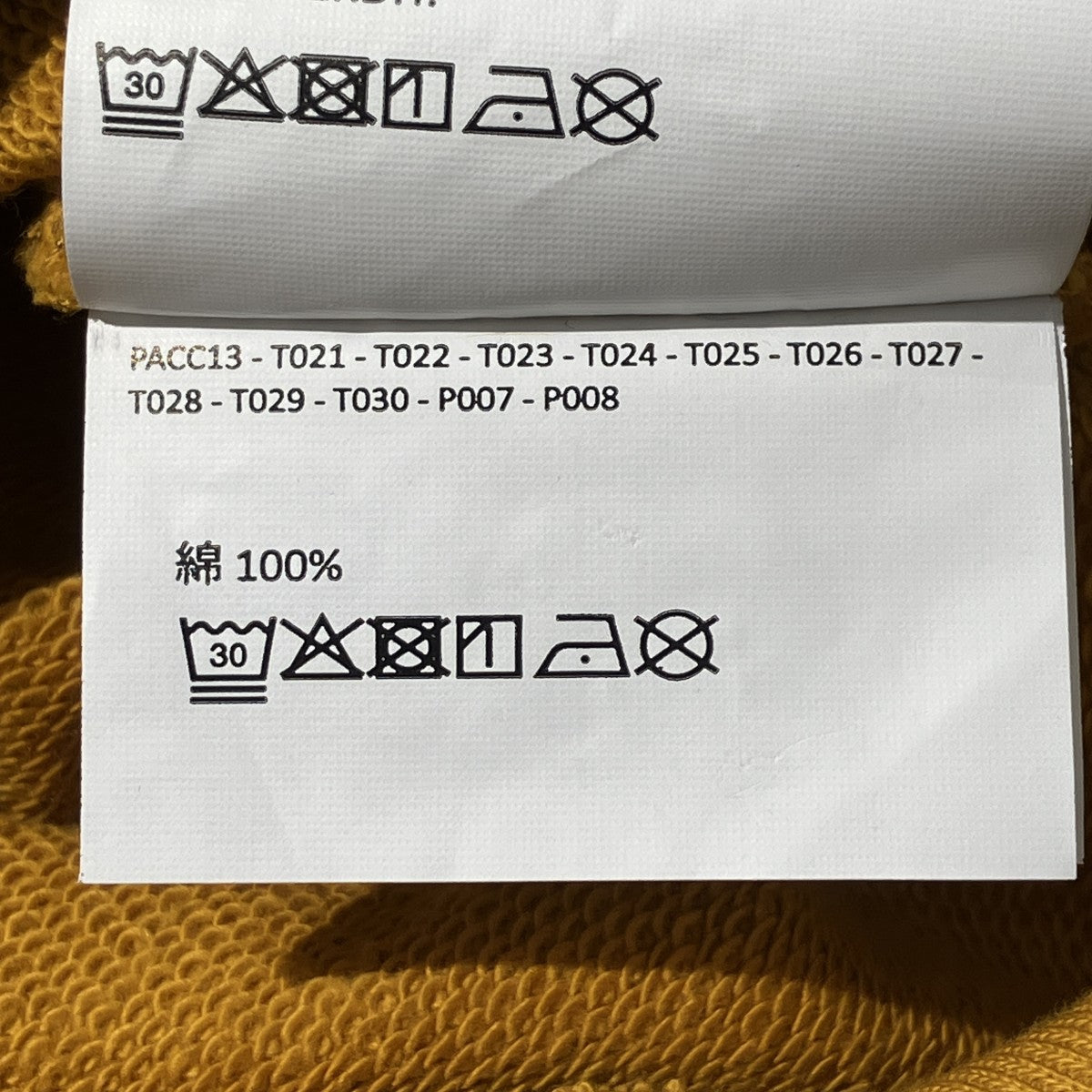 MEN LOGO HOODIE KNITフーディーPACC13T025-4