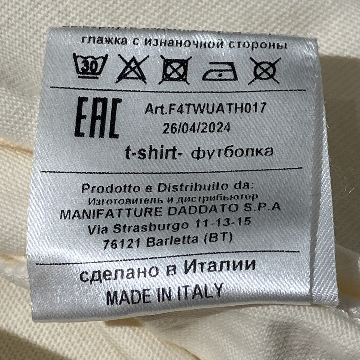 T-SHIRT UNISEXリンガーTシャツF4TWUATH017
