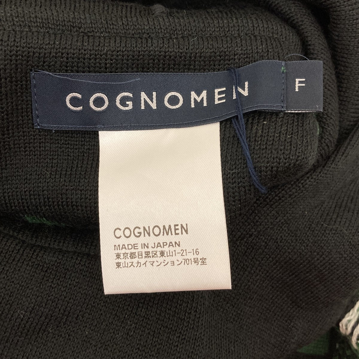 COGNOMEN HOOLIGAN BALACLABVA SCARFマフラーGLORY-AC-U01 古着・中古-3枚目のアイテム画像