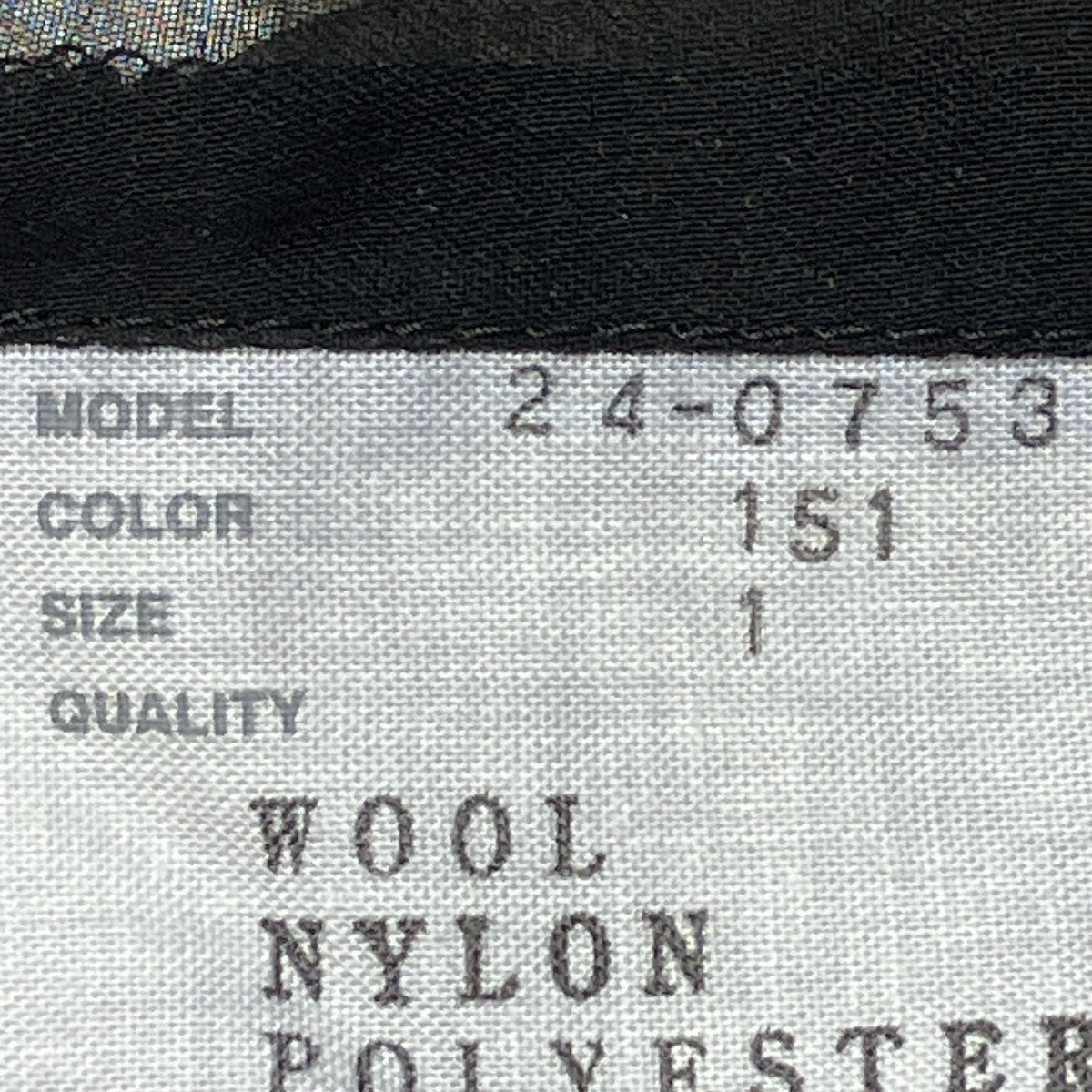 24AWWool Knit Cardigan長袖カーディガン24-07533