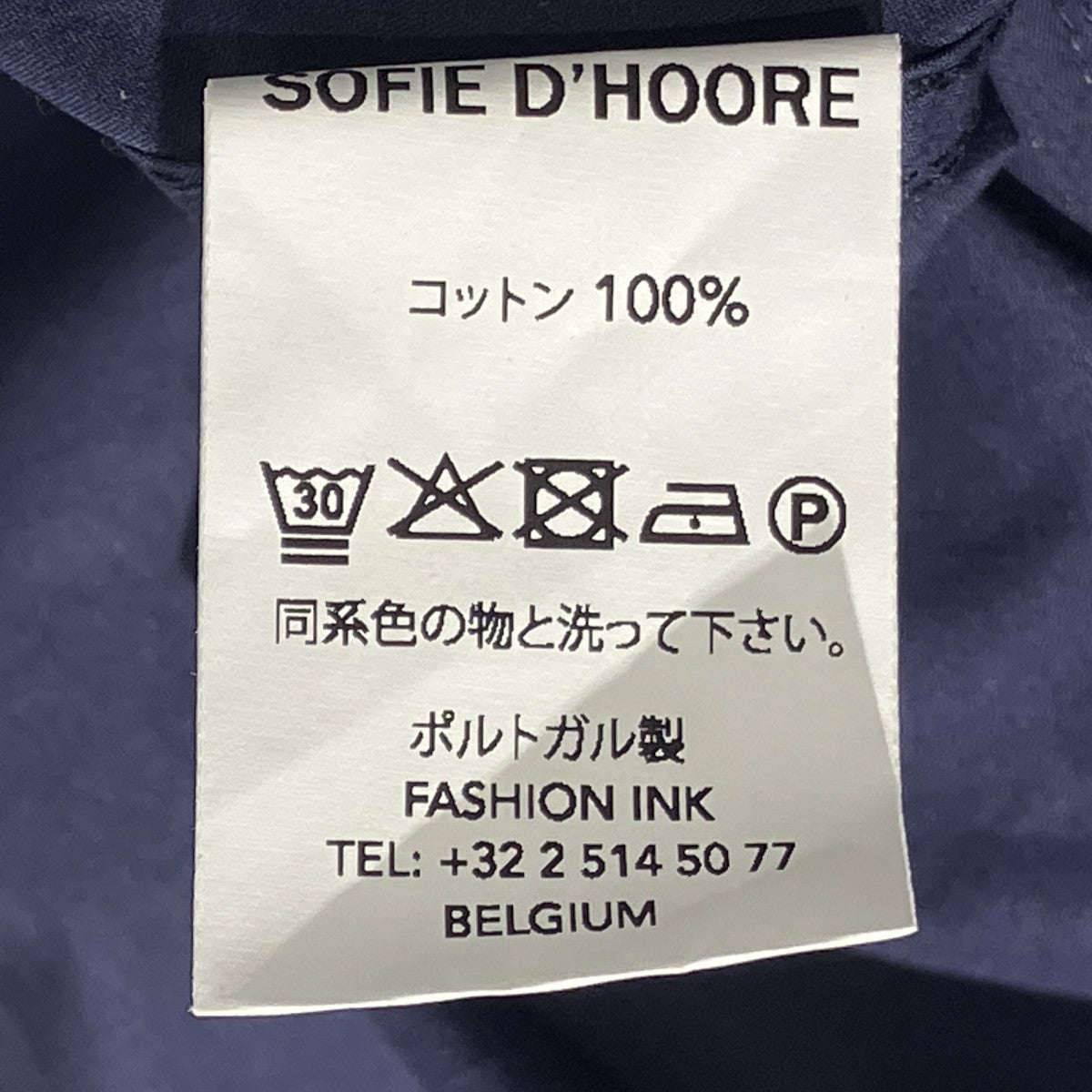 コットンタイプライターワンショルダードレスワンショルダーワンピース