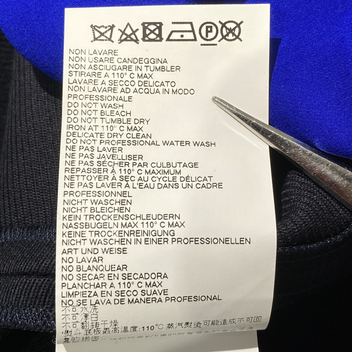 18SSシルク切替ワンピースS51CT0913