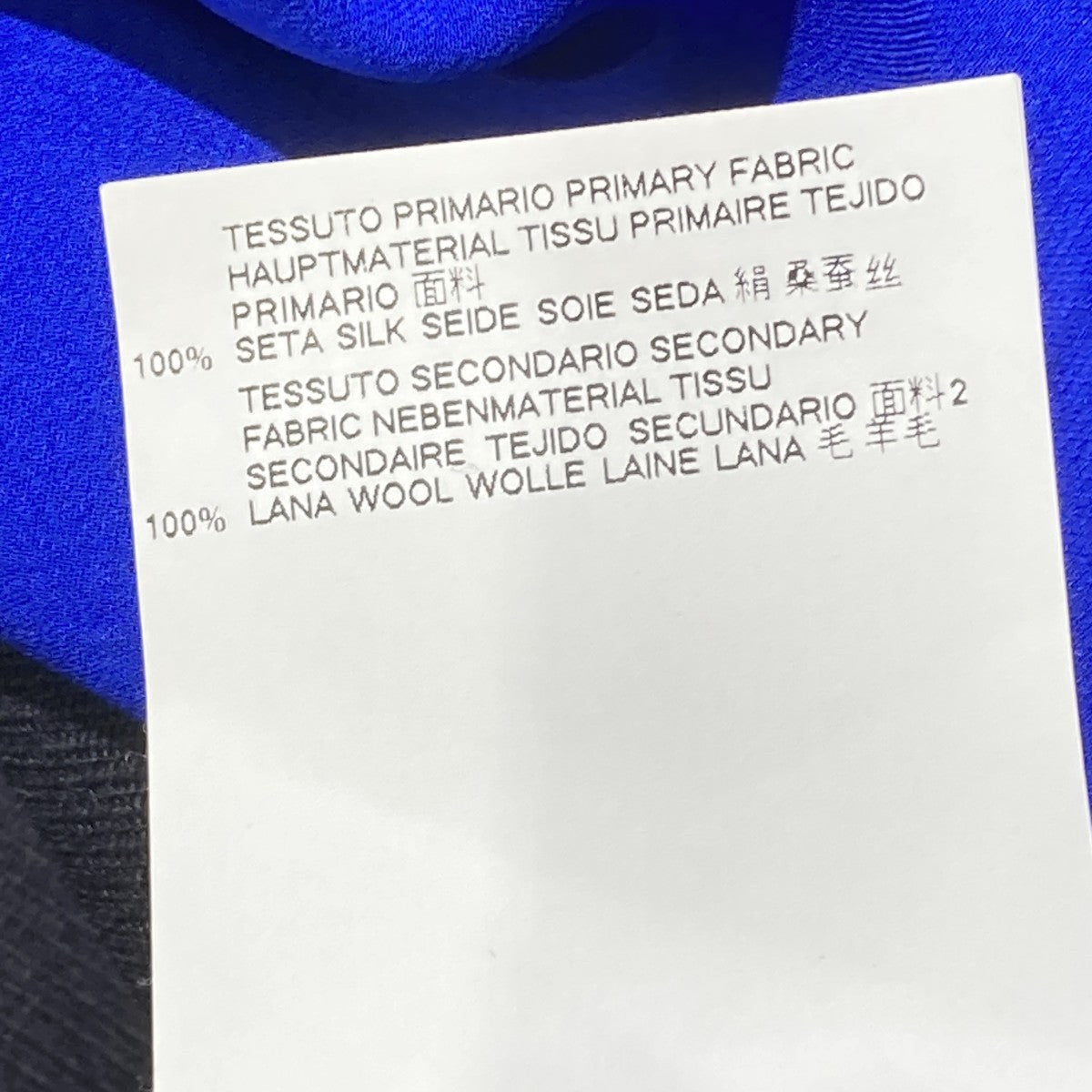 18SSシルク切替ワンピースS51CT0913