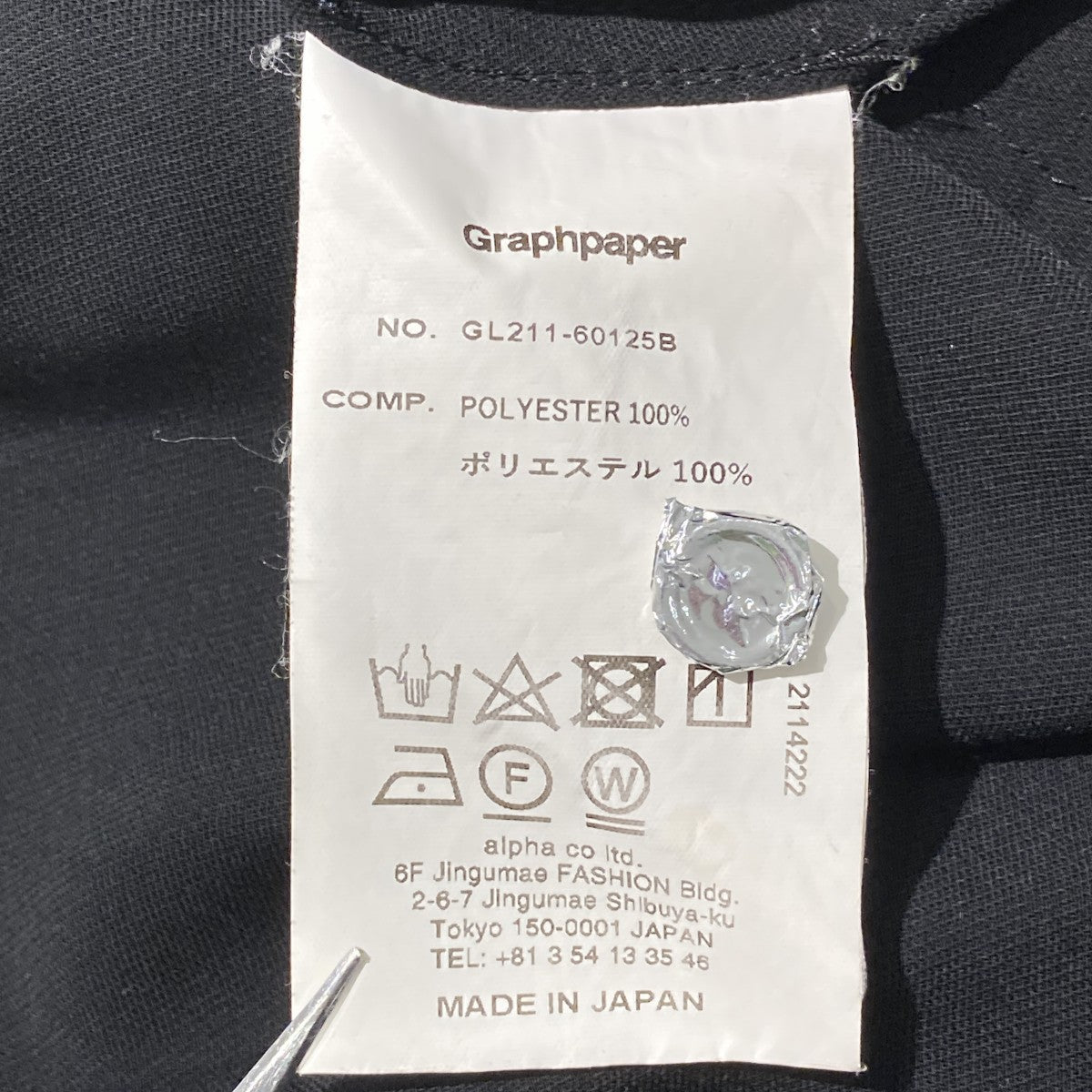 21SSSatin Band Coller DressシャツワンピースGL211-60125B