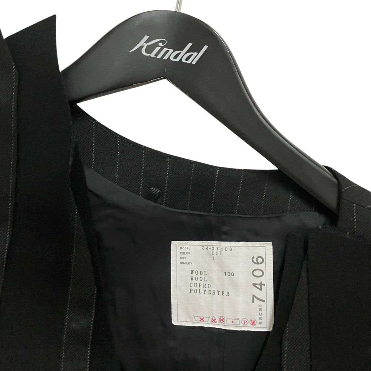 sacai(サカイ) ストライプドッキングジレベストベスト24-07406 24