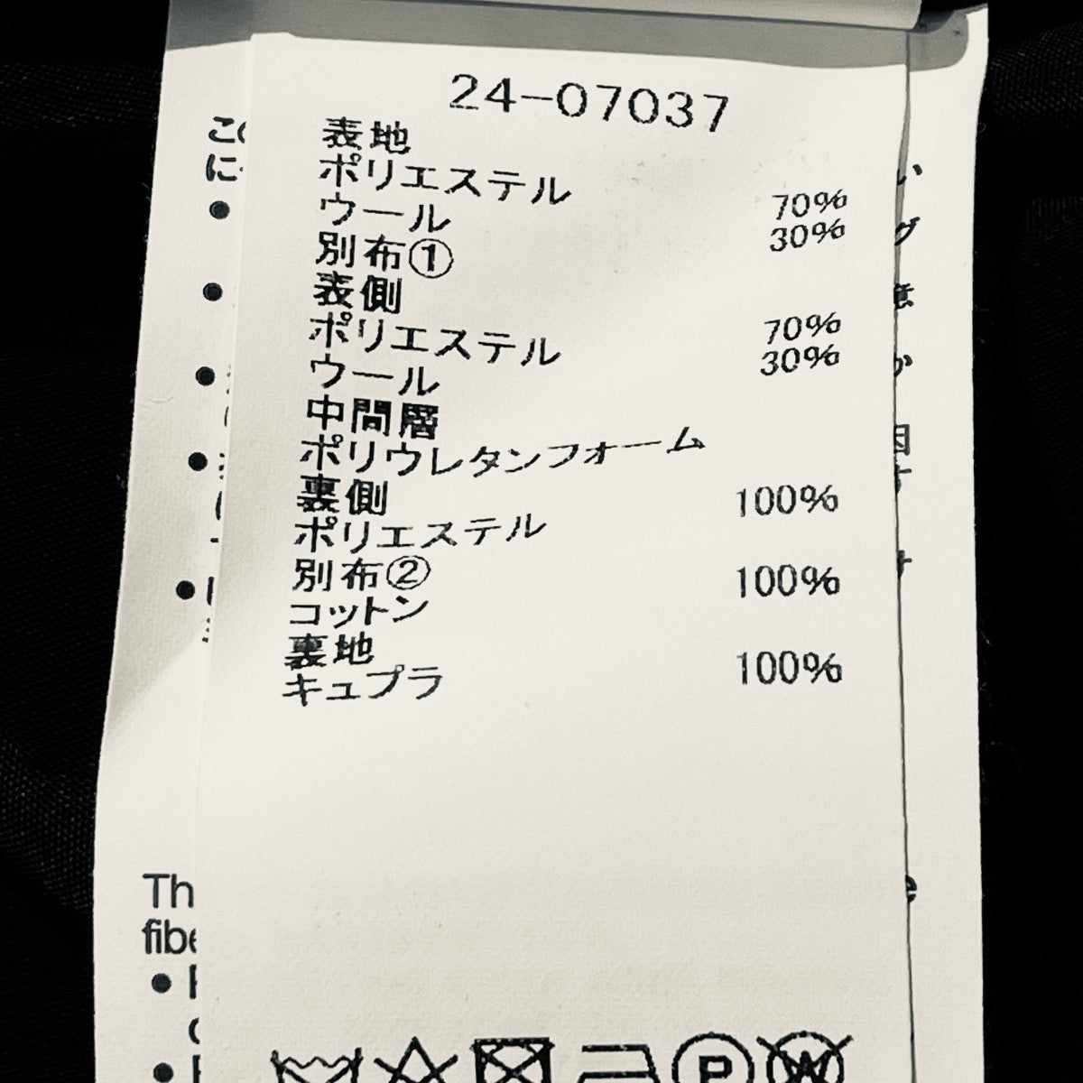24SSバルーンスリーブワンピース半袖ワンピース24-07037