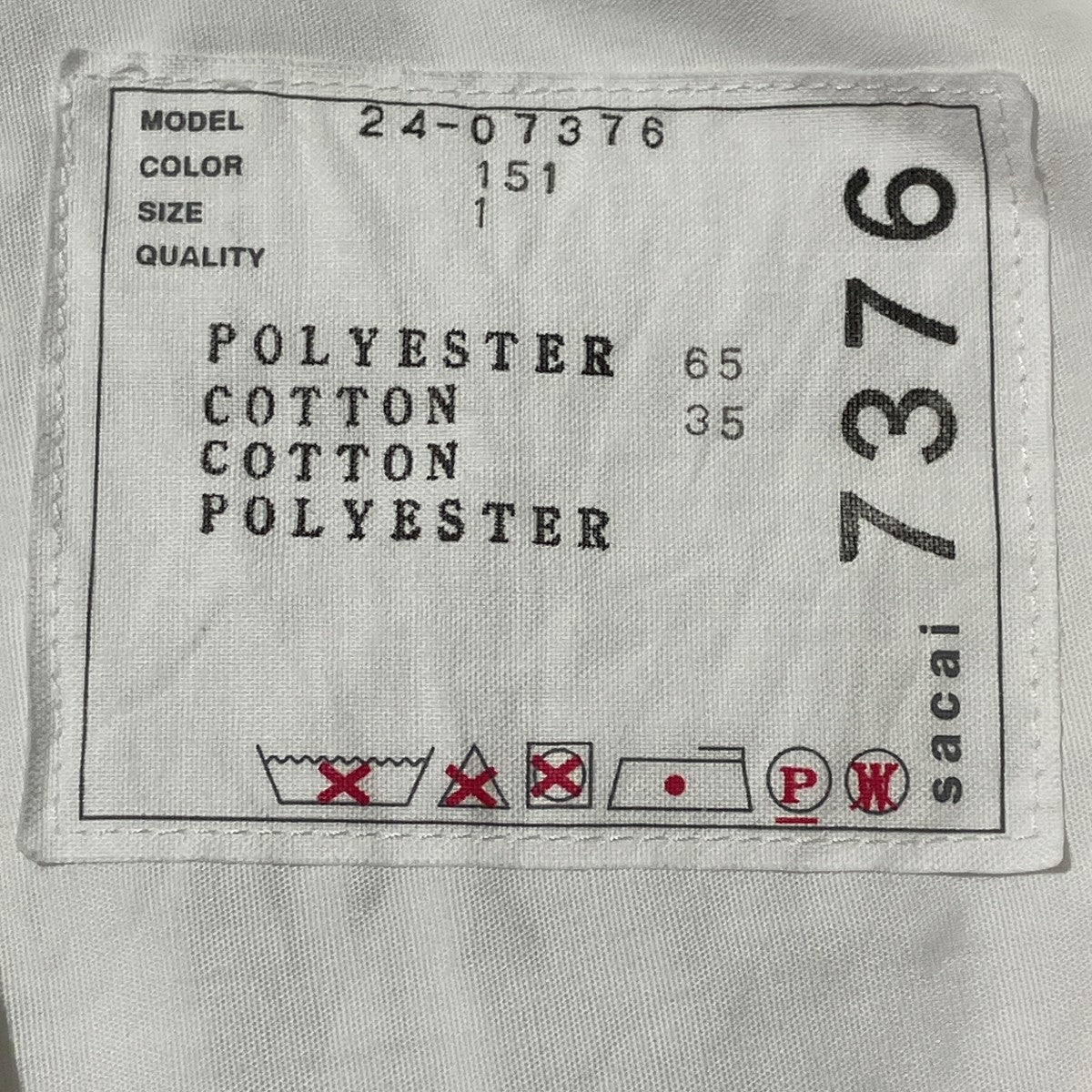 24SSCotton Poplin Polo Shirtノースリーブワンピース24-07376