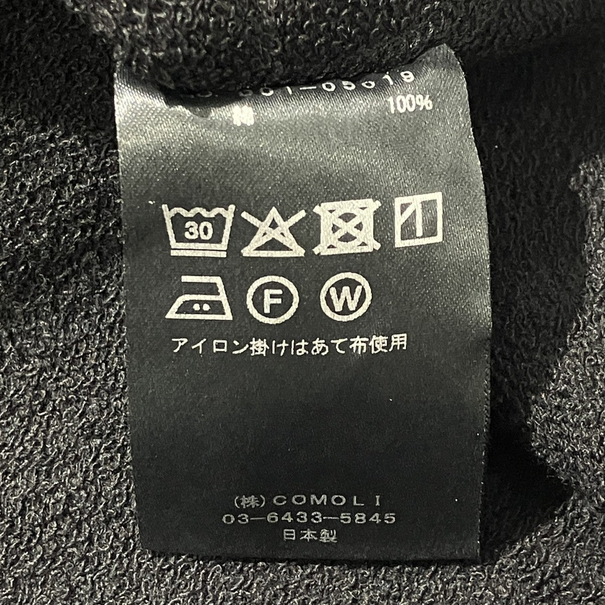 26SSLW コットン裏毛 半袖クルー半袖カットソーD01-05019