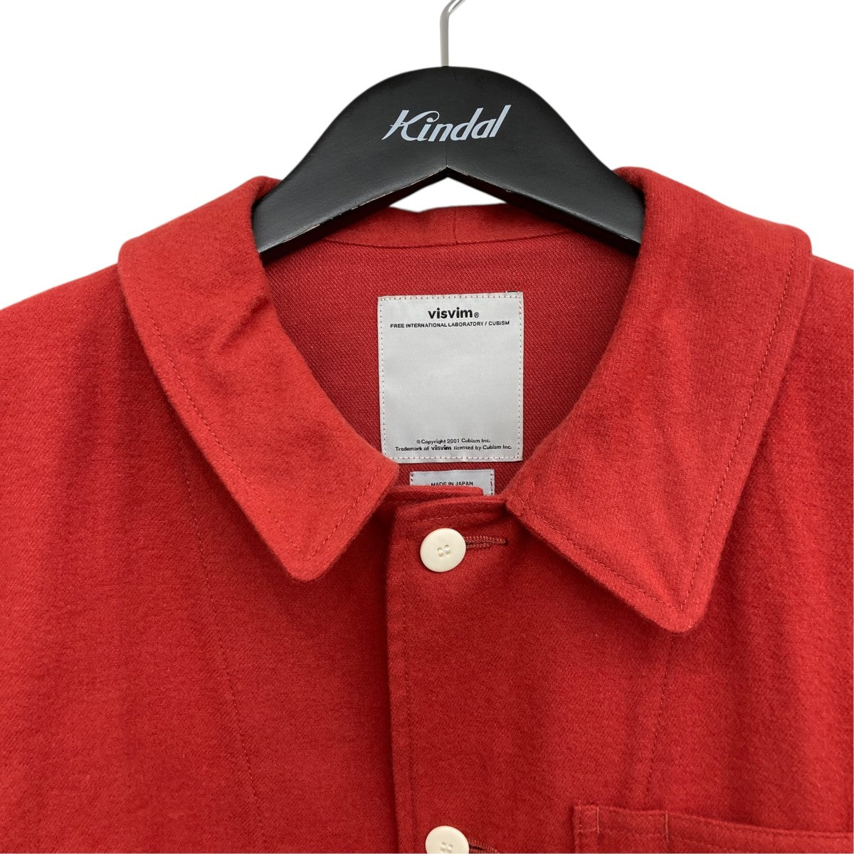 17SSBenny Jkt US10117105013037