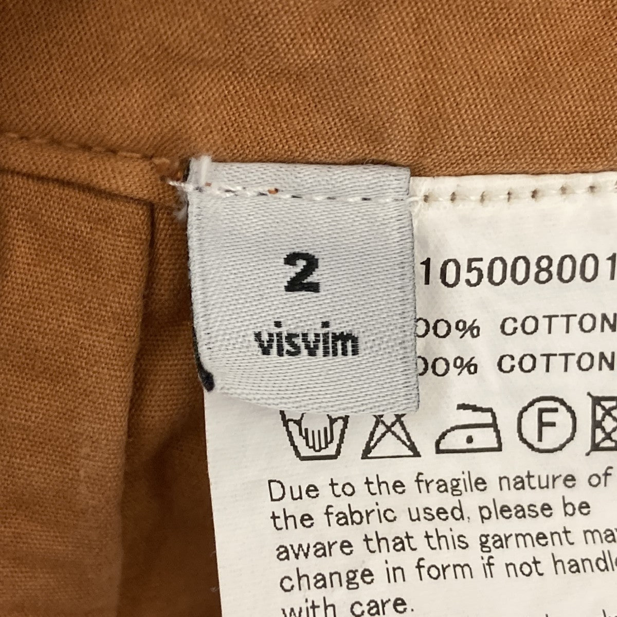 VISVIM(ビズビム) シンチバックチノトラウザー0115105008001