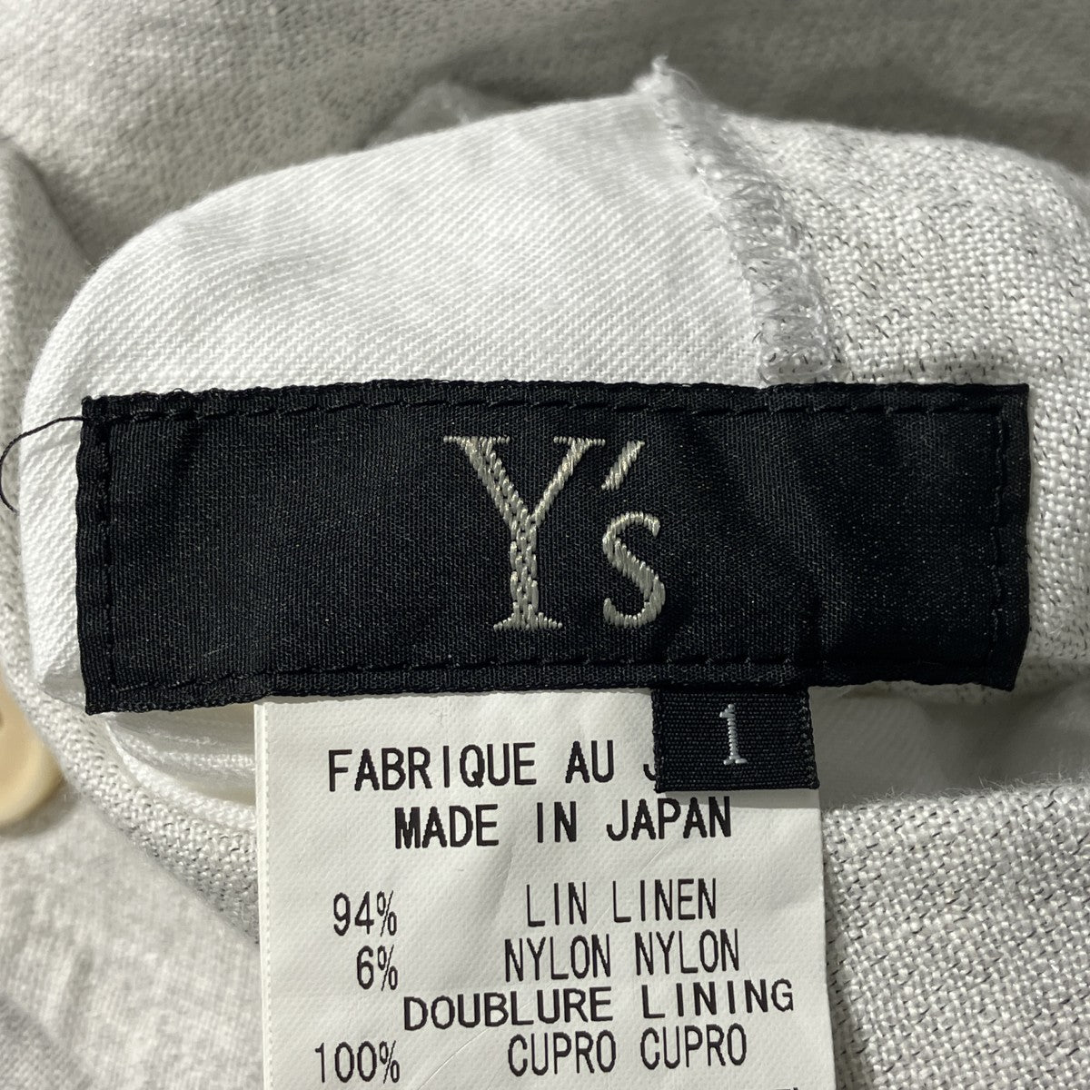 リネンパンツYN-P45-301