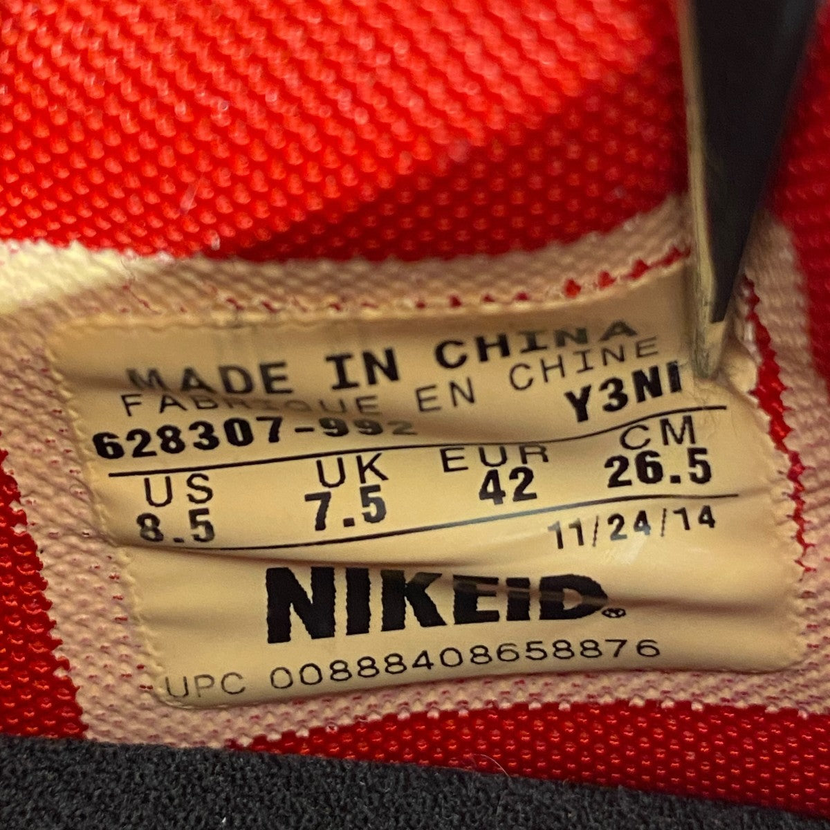 AIR FORCE1スニーカー628307-992