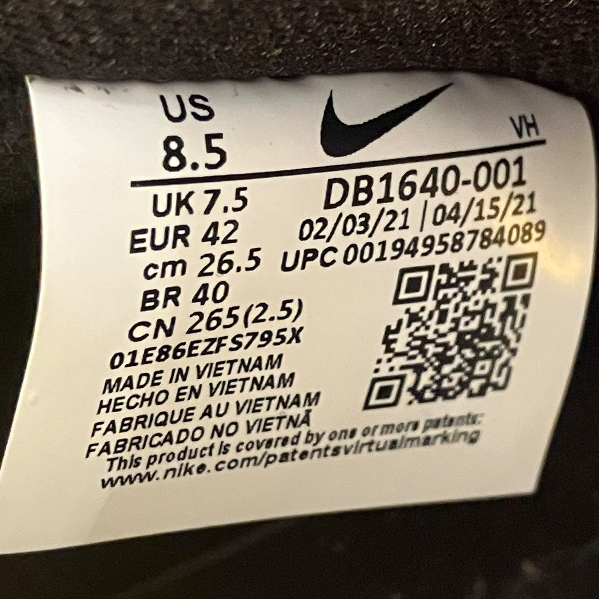SB DUNK HIGH PROハイカットスニーカーDB1640-001