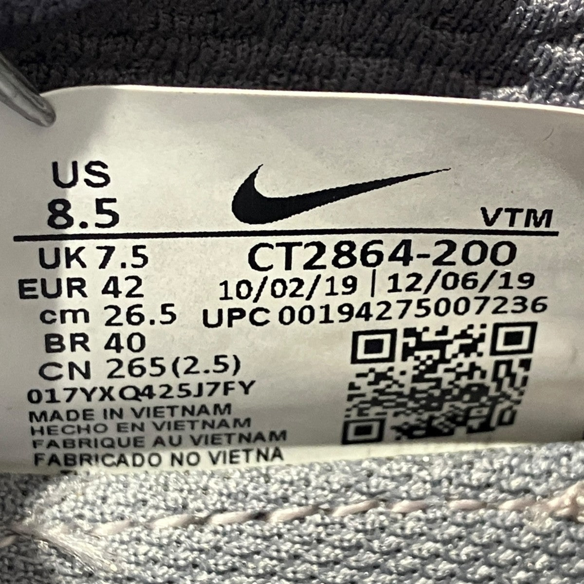 Air Max 270スニーカーCT2864-200