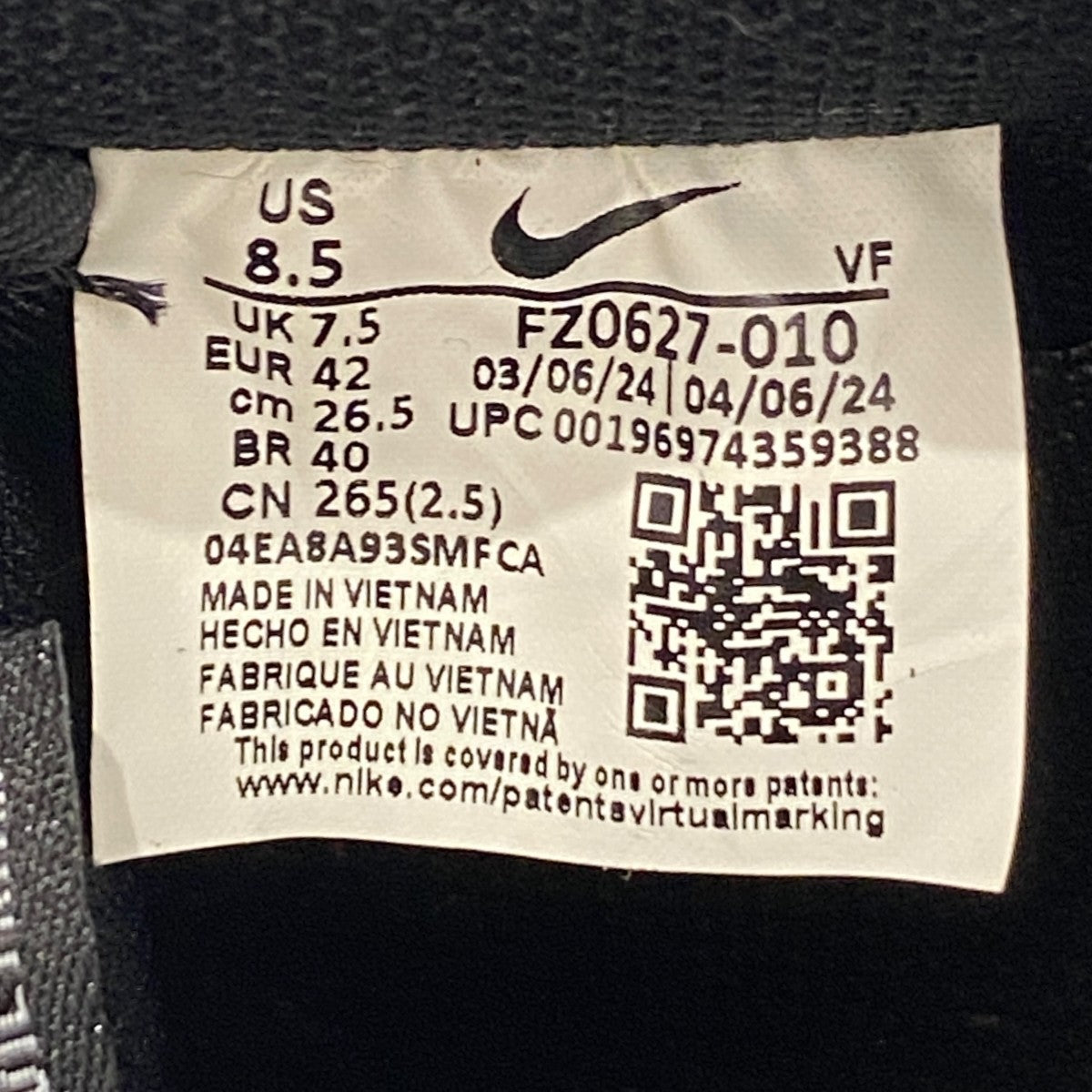 FZ0627-010 Air Force 1 07スニーカー