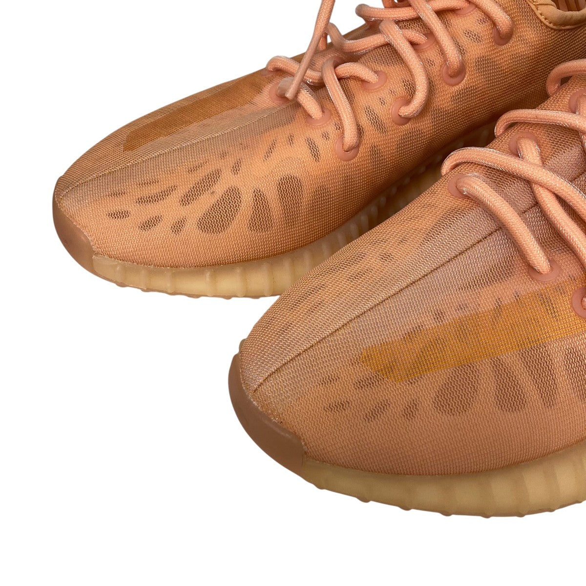 Yeezy Boost 350 V2スニーカーGW2870