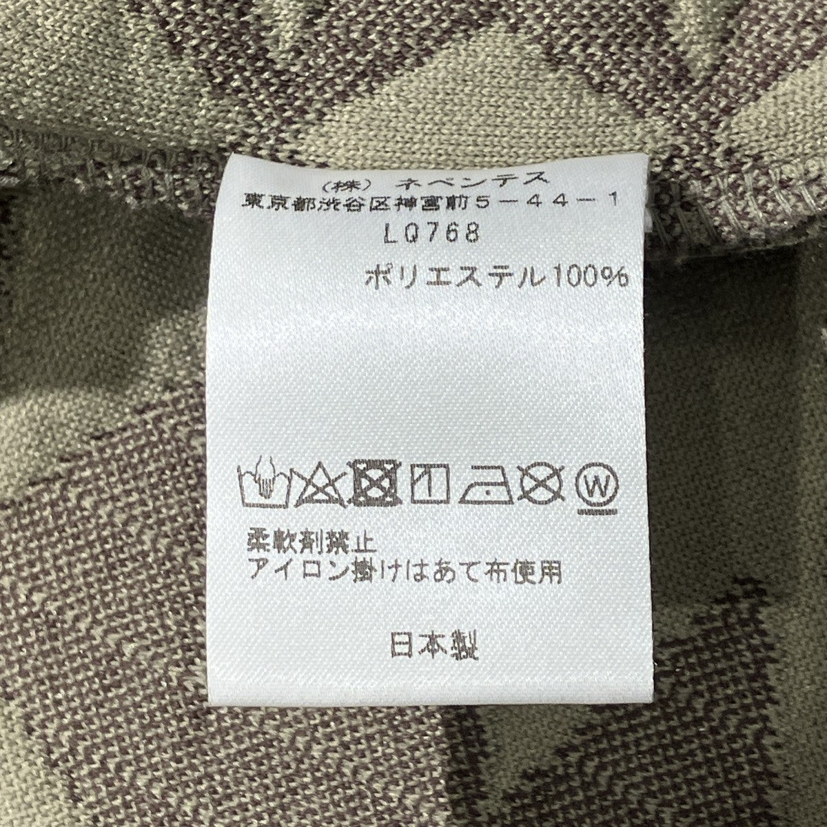 総柄ノーカラージャケットLQ768