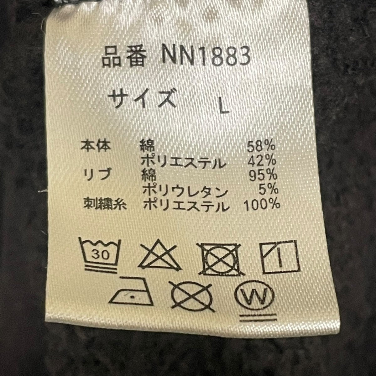 90 Logo Vintage Ballon Hoodieパーカーnn1883
