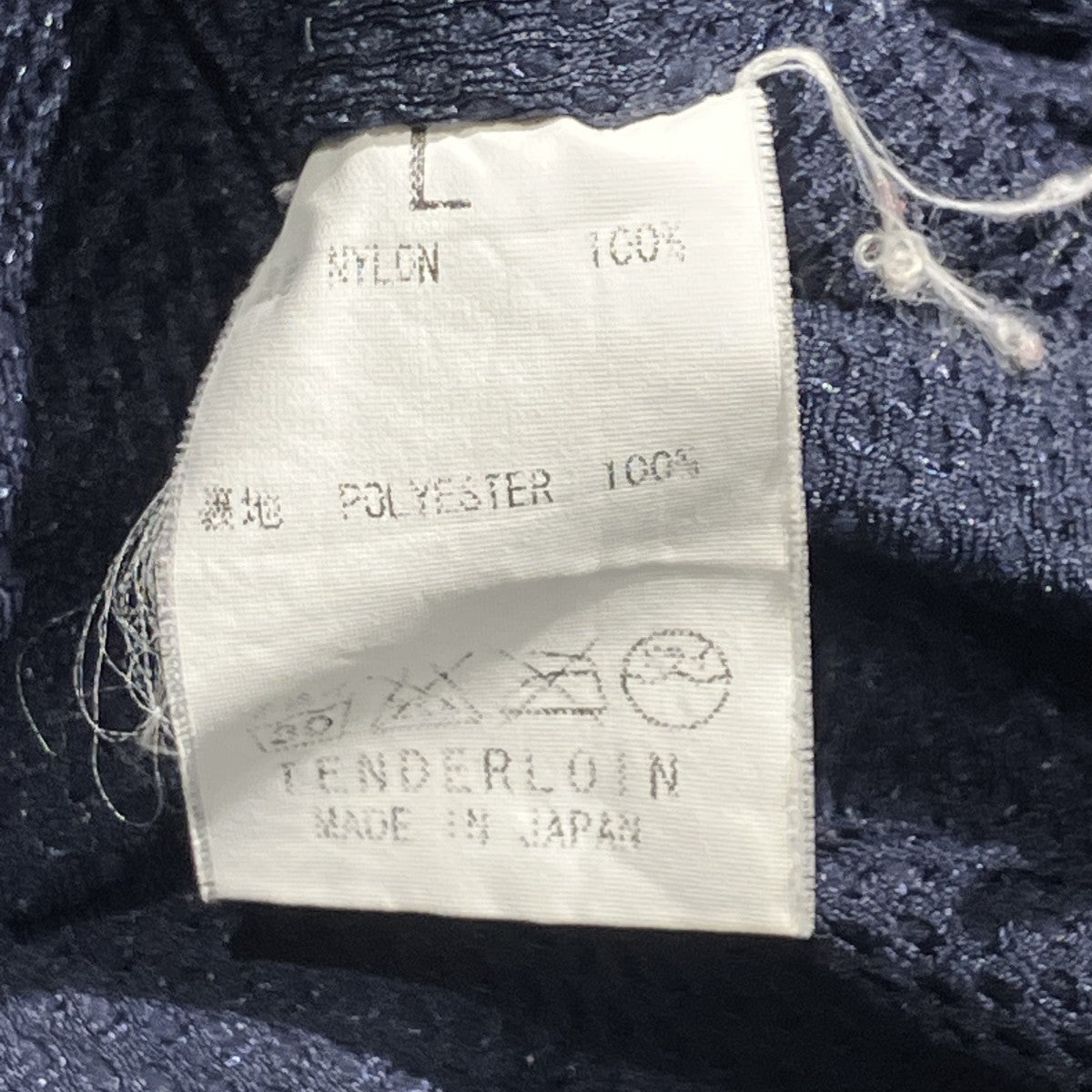 マウンテンパーカーフーデッドジャケット