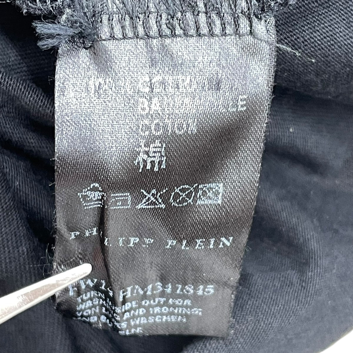 スカルラインストーンTEE