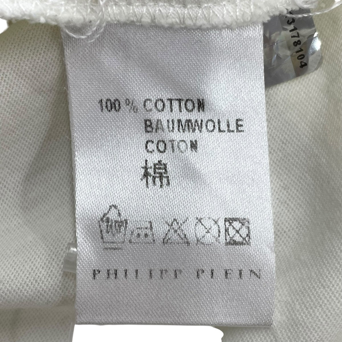SHOWER CHAMPAGNETシャツ