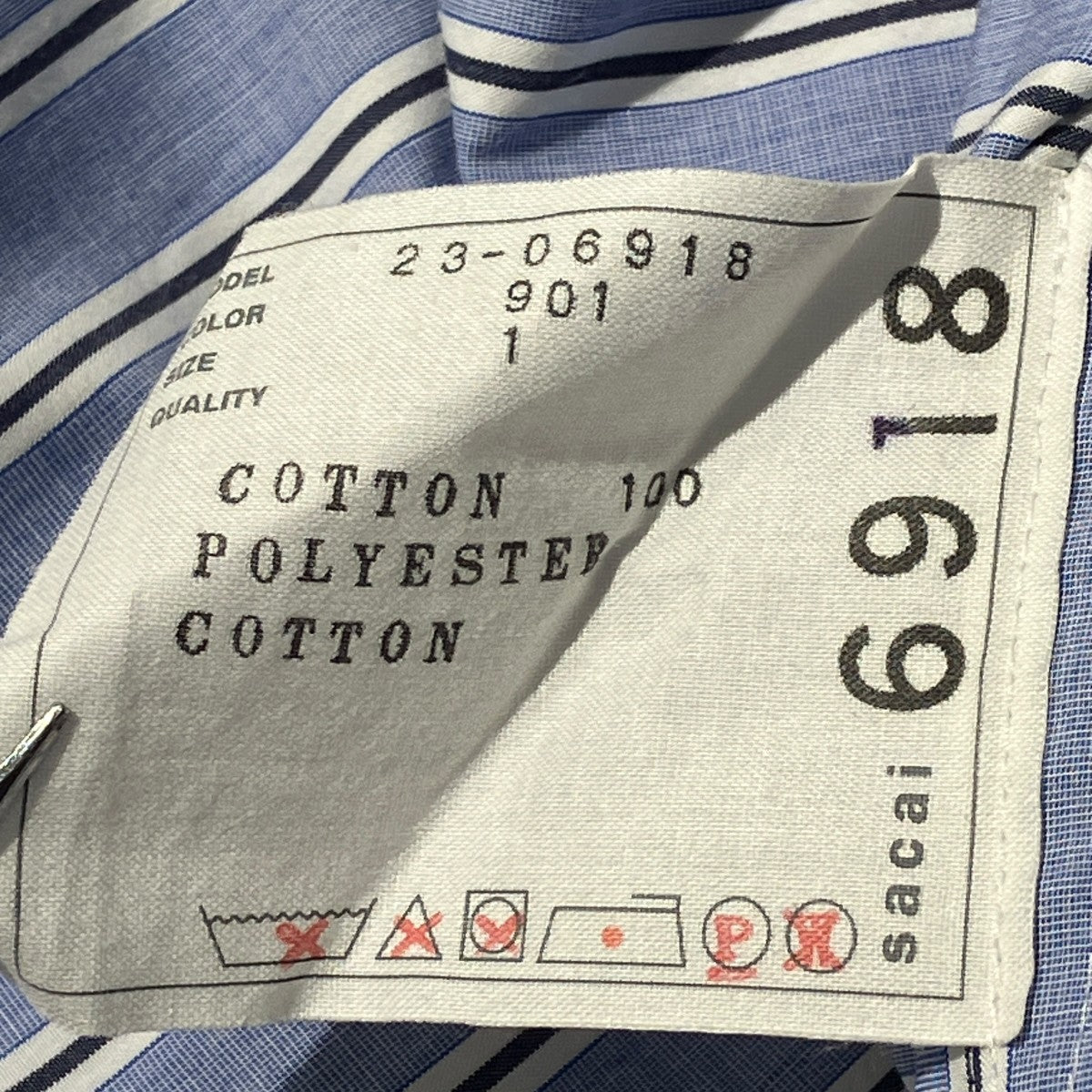 3AWChiffon Mix Cotton Poplinシャツ23-06918