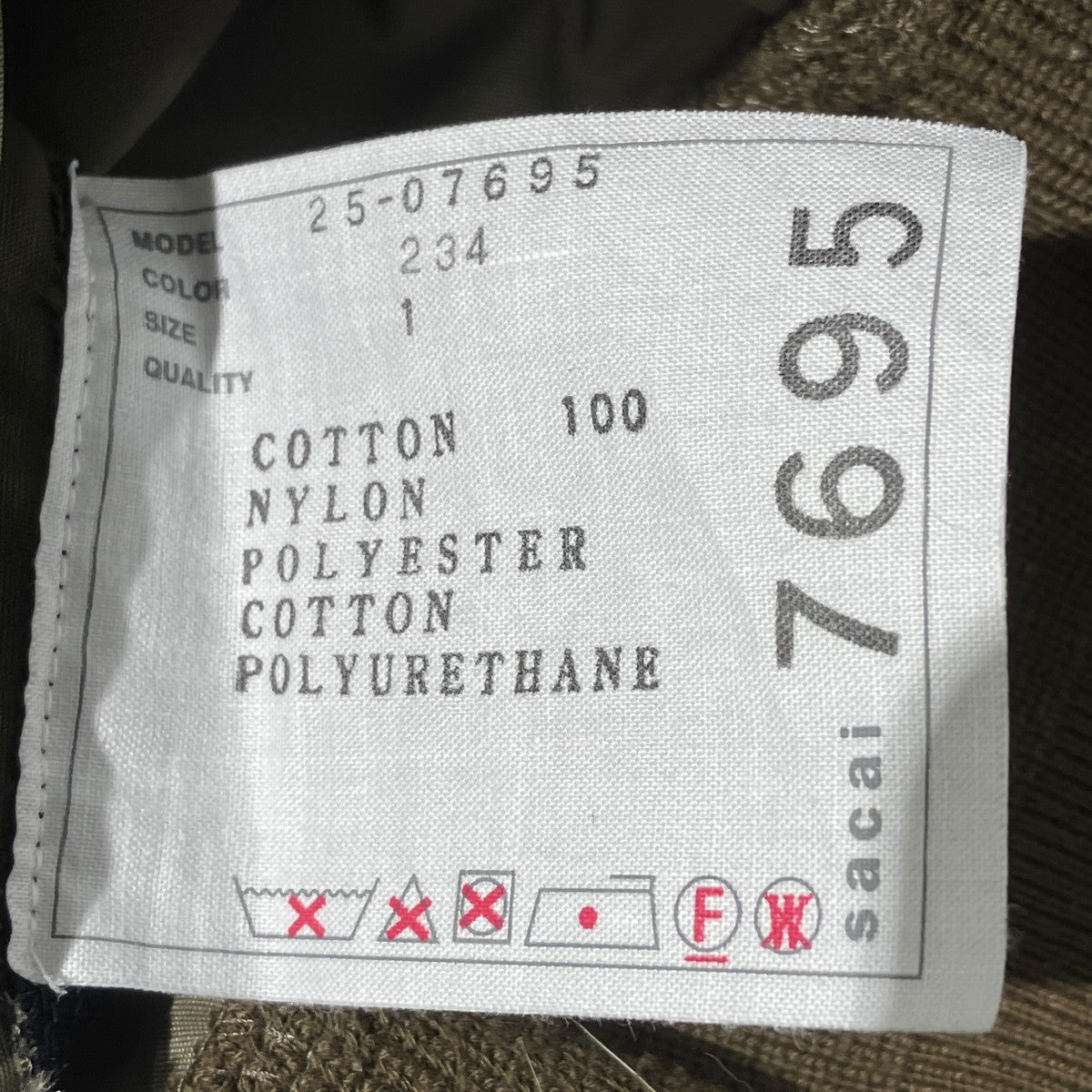 Nylon Twill Mix Cotton Jersey Tank Topベスト25-07695