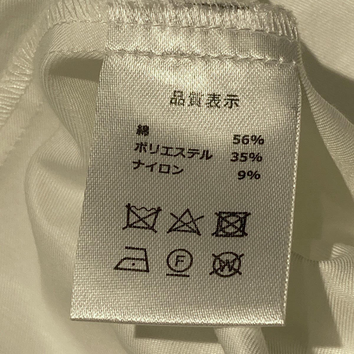 タックボリュームスリーブブラウス