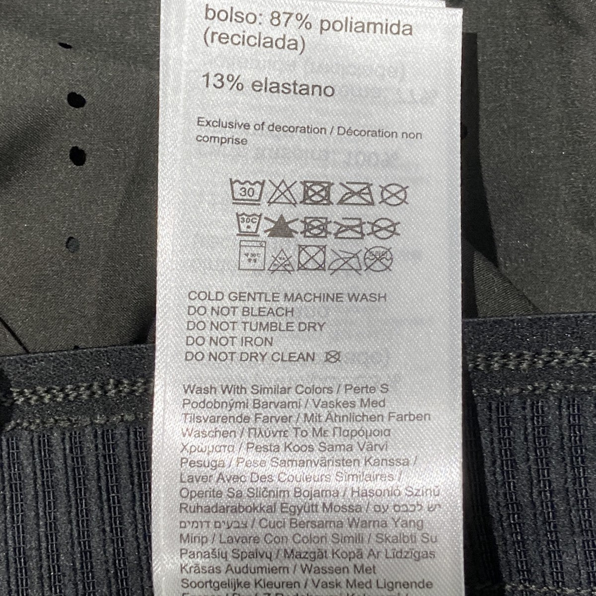 26SSZERO 2-IN SHORTS PAFハーフパンツ