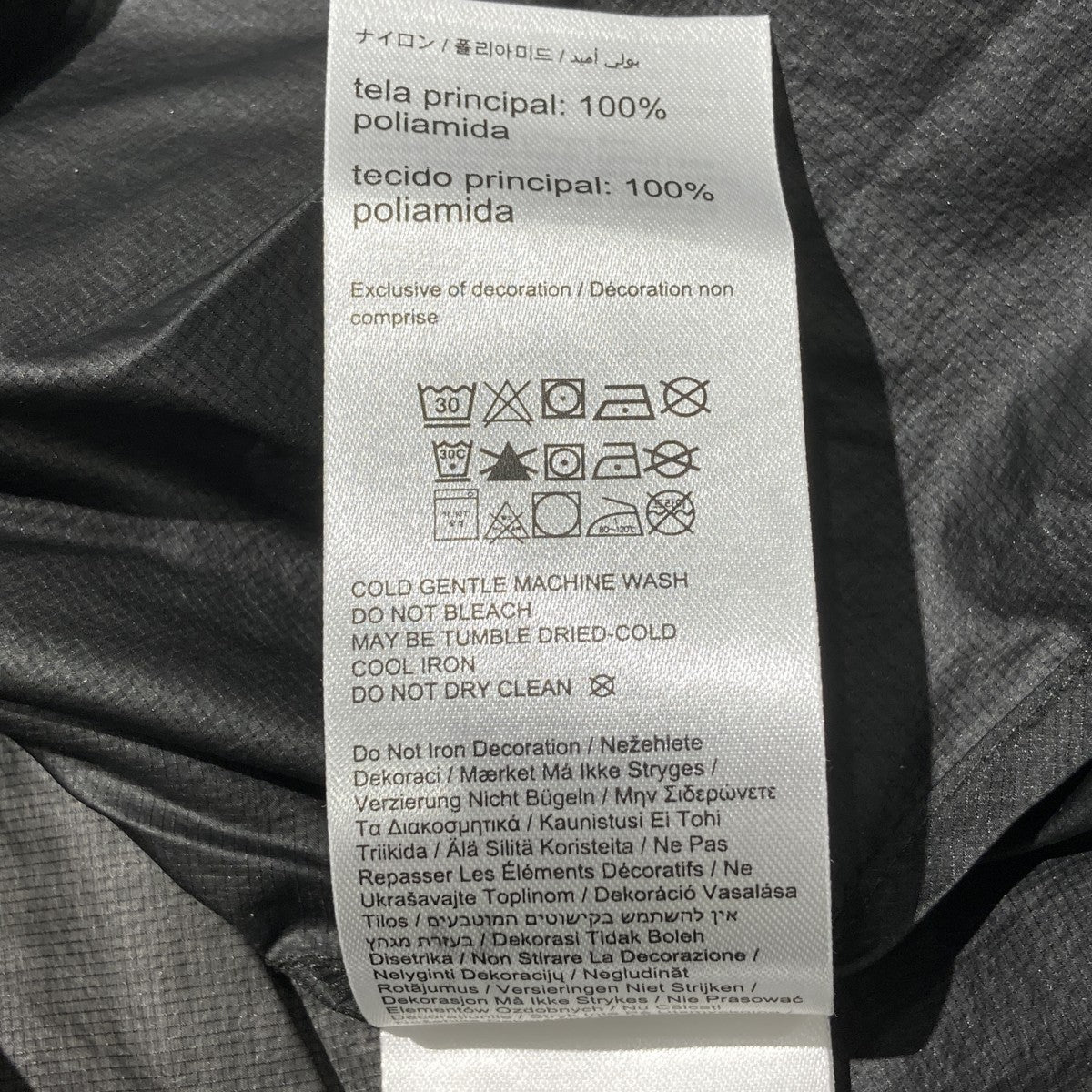 26SSZero Jacket PAFジャケット1UG10094783