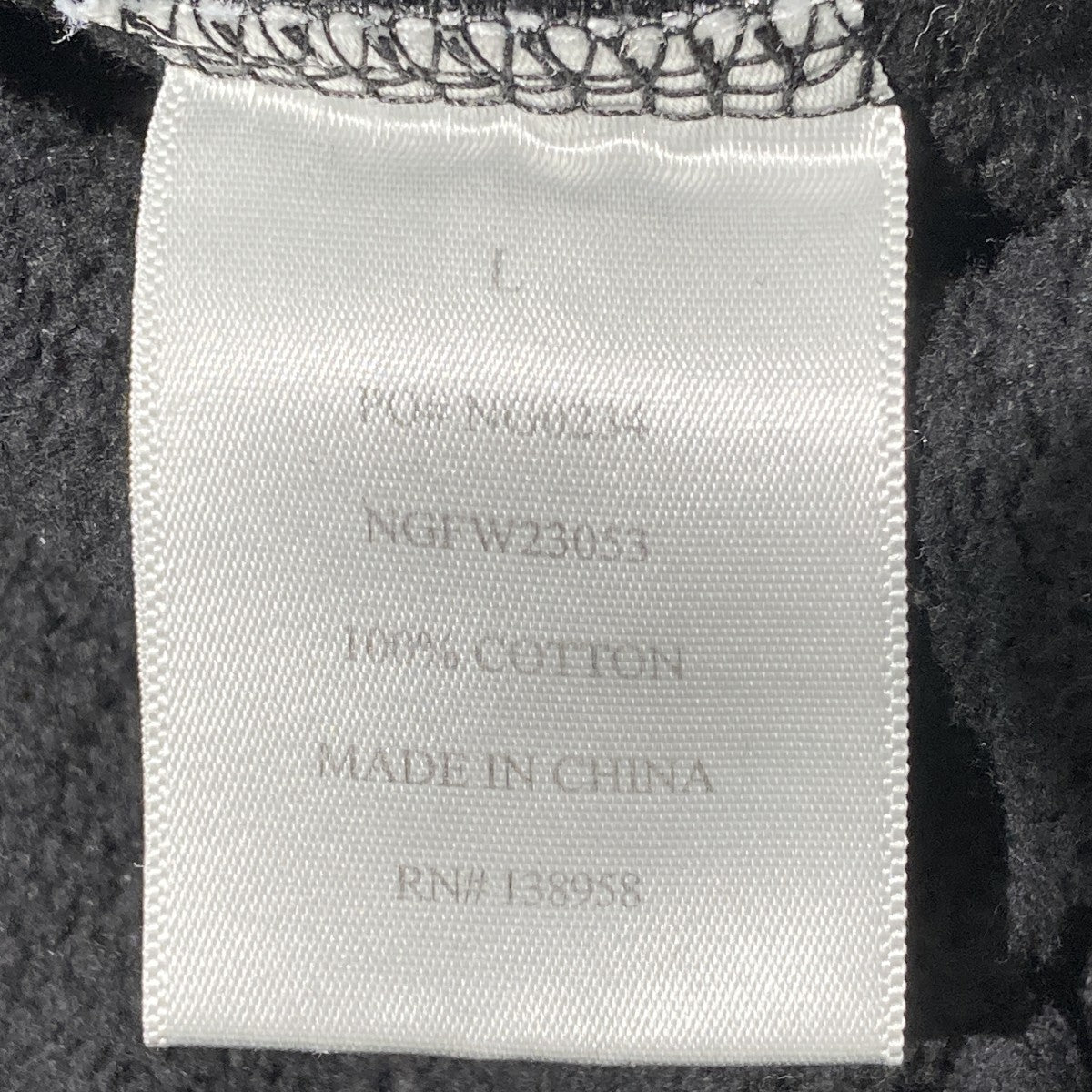 SCRATCH N SNIFF SWEATSHIRTスウェットNG0234